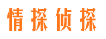 永康市出轨取证